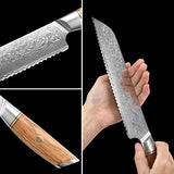 Blaze Series 8.5 Inch Damascus Steel Bread Knife