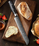 Benchmark Series 8 Inch Damascus Steel Bread Knife