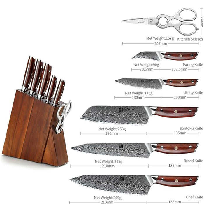 Blade Born Series 7pcs Damascus Steel Knife Set