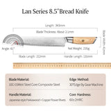 X01 8.5 Inch Bread Knife, 73 LAYERS Damascus Steel with Poweder steel Having Olive Wood Handle