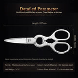 B30 7pcs Knife Set, 1pc 3.5 ″ Paring Knife, 1pc 5 ″ Utility Knife, 1pc 7 ″ Santoku Knife, 1pc 8 ″ Chef Knife, 1pc 8 ″ Bread Knife, 1pc Scissor, 1pc Wooden Holder having Figured Sycamore Wood Handle